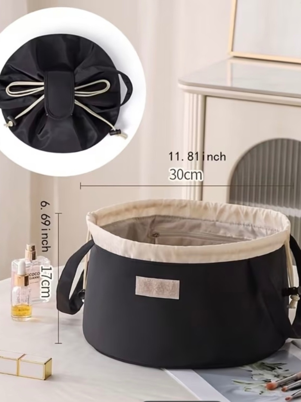 Drawstring Makeup Bag - Black